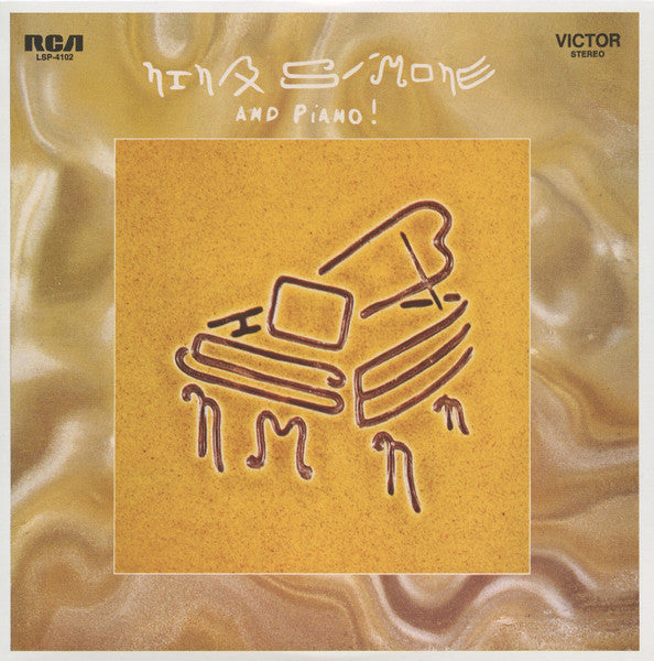 SIMONE, NINA - NINA SIMONE & PIANO + 5 : CARD SLEEVE - CD