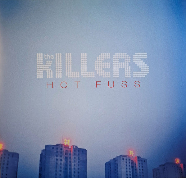 KILLERS - HOT FUSS : BONE VINYL (2024 REISSUE) - LP