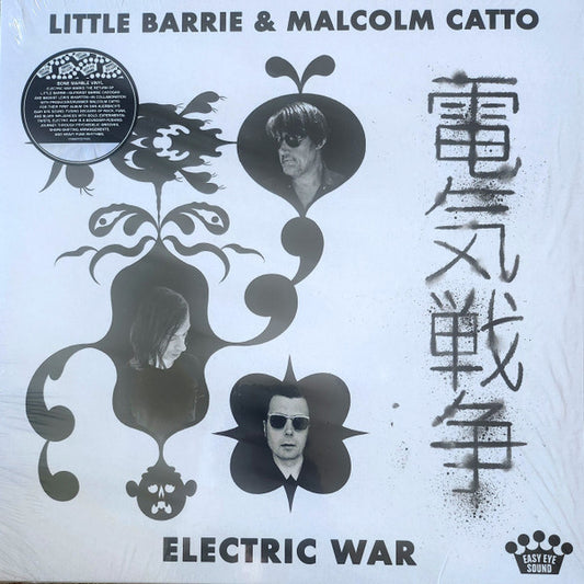 LITTLE BARRIE / MALCOLM CATTO - ELECTRIC WAR - CD