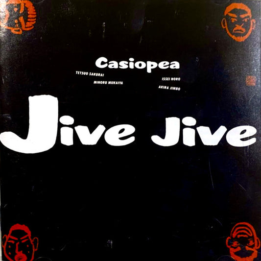 CASIOPEA - JIVE JIVE (JAPAN PRESS) - LP
