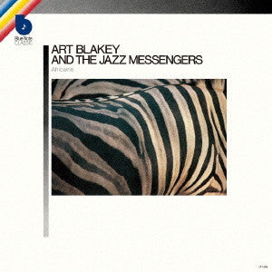BLAKEY, ART & THE JAZZ MESSENGERS - AFRICAINE : JAPANESE EDITION - CD