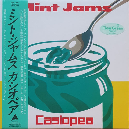 CASIOPEA - MINT JAMS : JAPANESE GREEN VINYL - LP