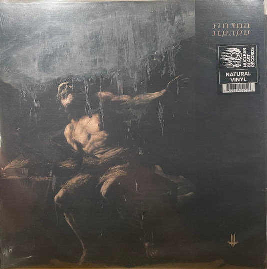 BEHEMOTH - I LOVED YOU AT YOUR DARKEST : NATURAL - LP