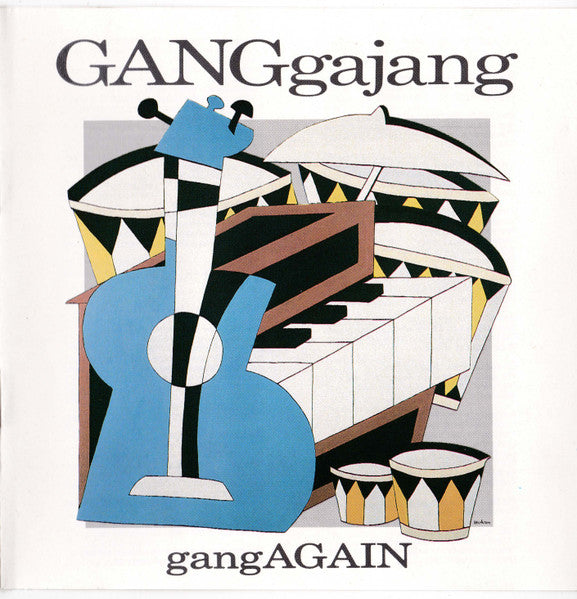 GANGGAJANG - GANG AGAIN - LP