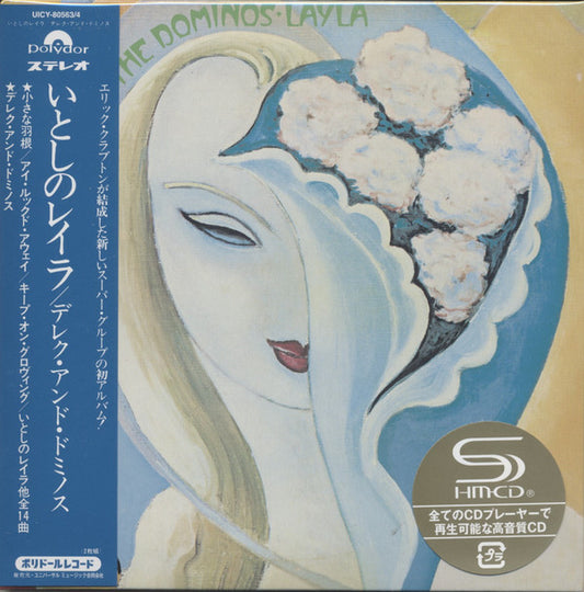 CLAPTON, ERIC - ERIC CLAPTON : 2025 (CARD SLEEVE) - CD