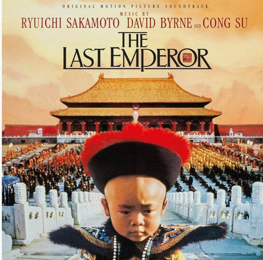 LAST EMPEROR - SOUNDTRACK : 180-GRAM AUDIOPHILE VINYL - LP