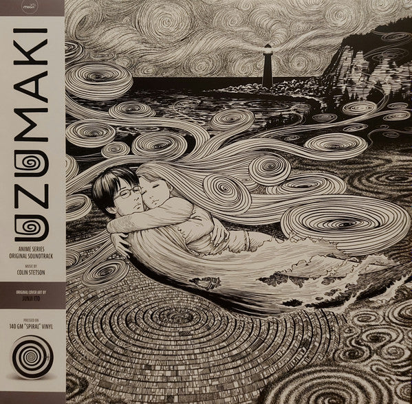 UZUMAKI - SOUNDTRACK (COLIN STETSON) - LP
