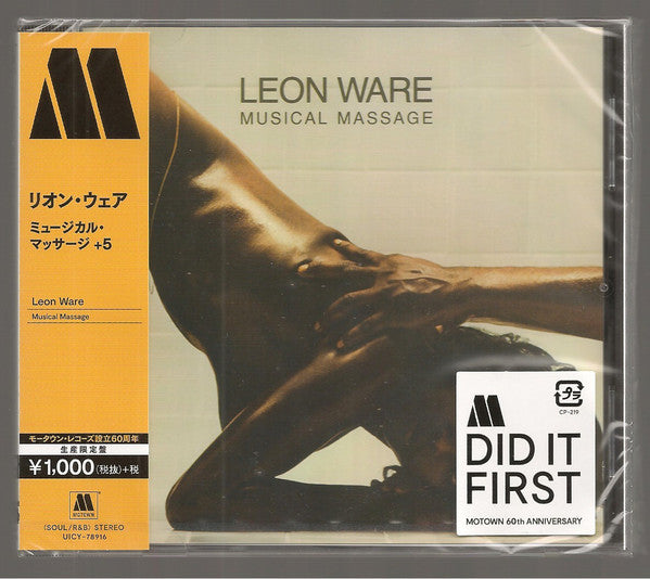 WARE, LEON - MUSICAL MASSAGE + 5 BONUS - CD