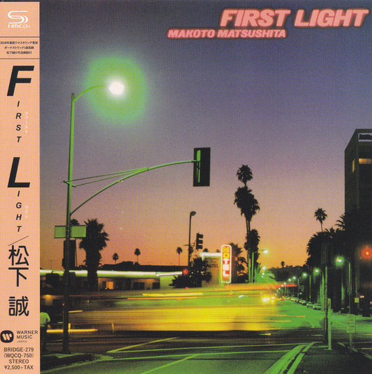 MATSUSHITA, MAKOTO - FIRST LIGHT +1 : JAPANESE EDITION - CD