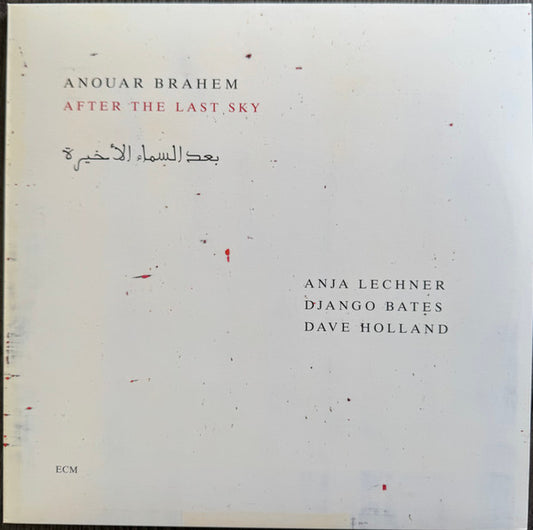 BRAHEM, ANOUAR - AFTER THE LAST SKY : 2LP SET - LP