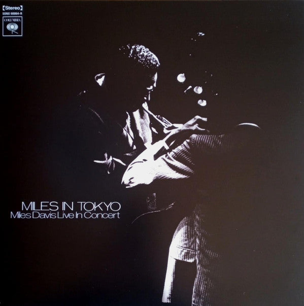 DAVIS, MILES - MILES IN TOKYO : 180-GRAM AUDIOPHILE - LP