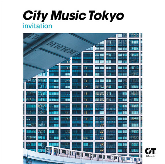 VARIOUS - CITY MUSIC TOKYO MULTIPLE - CD