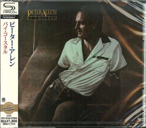 ALLEN, PETER - BI-COASTAL : JAPANESE EDITION - CD