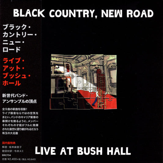 BLACK COUNTRY NEW ROAD - LIVE AT BUSH HALL - CD