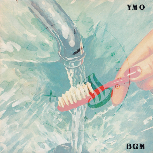 YELLOW MAGIC ORCHESTRA - BGM (1ST US PRESS + HYPE STICKER) - LP