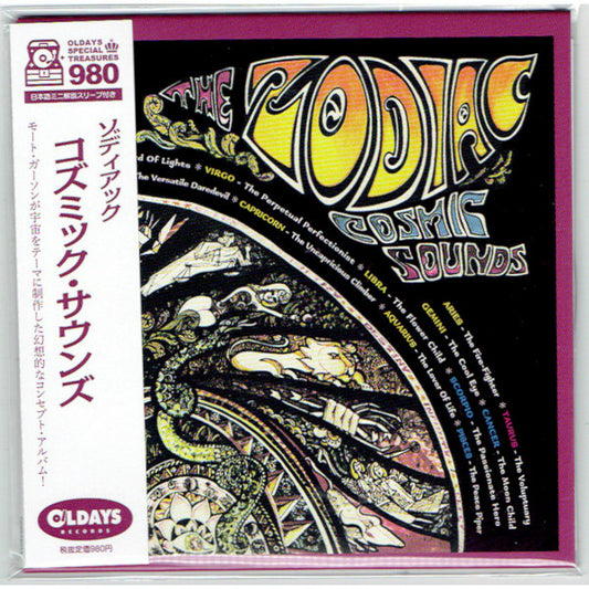 ZODIAC - COSMIC SOUNDS : JAPANESE CARD SLEEVE - CD