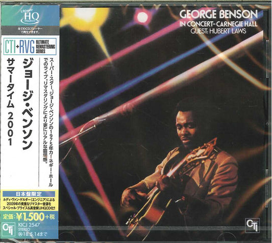 BENSON, GEORGE - IN CONCERT - CARNEGIE HALL : REMASTER - CD
