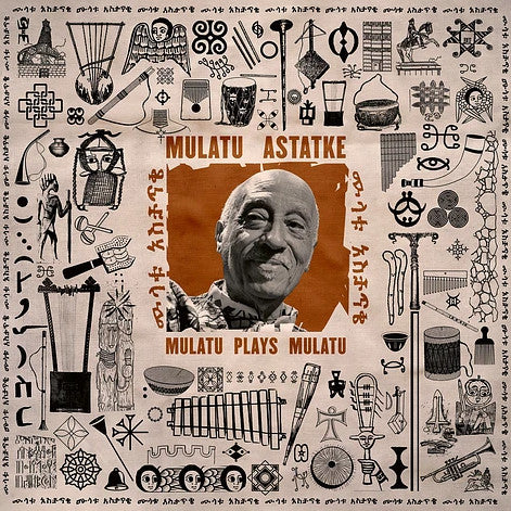 ASTATKE, MULATU - MULATU PLAYS MULATU - CD