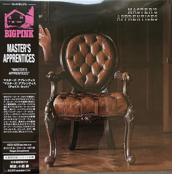 MASTER'S APPRENTICES - CHOICE CUTS : CARD SLEEVE - CD