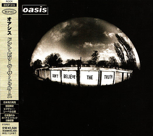 OASIS - DON'T BELIEVE THE TRUTH + 2 - CD