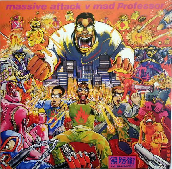 MASSIVE ATTACK - NO PROTECTION : 180-GRAM + DOWNLOAD - LP