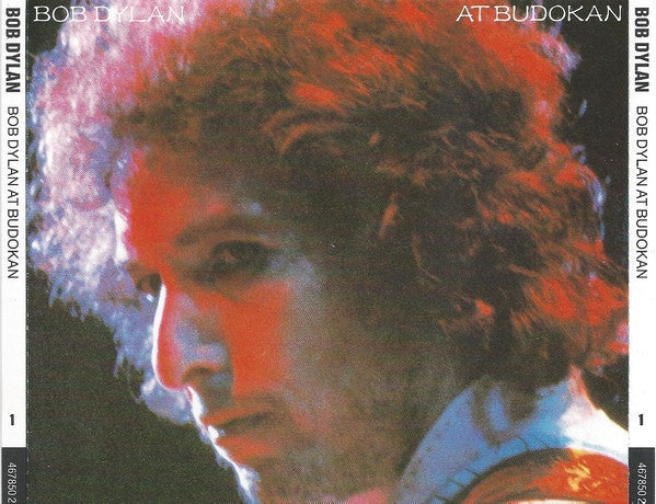 DYLAN, BOB - AT BUDOKAN : 2CD SET - CD