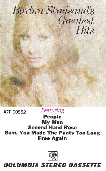STREISAND, BARBRA - GREATEST HITS (CASSETTE) - CS