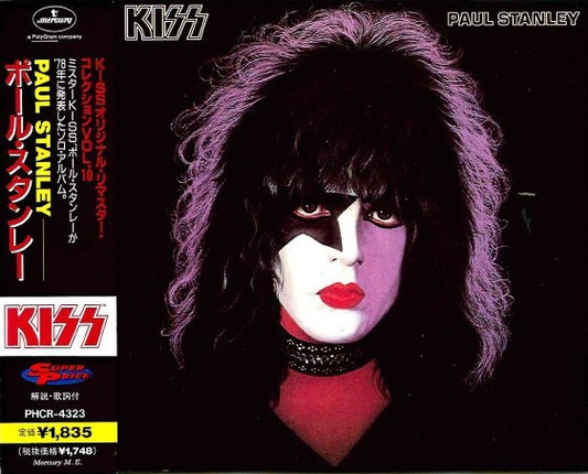 STANLEY, PAUL - PAUL STANLEY - CD