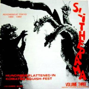 VARIOUS - SLITHERAMA : PSYCHEDELIC TOKYO 66-69 - CD