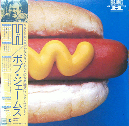 JAMES, BOB - H (HK PRESS) - LP