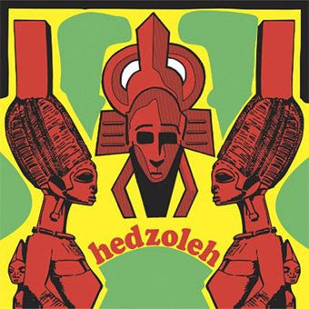 HEDZOLEH SOUNDZ - HEDZOLEH - CD