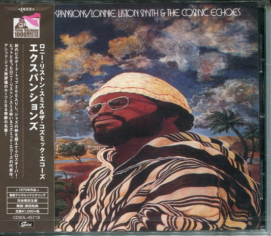 SMITH, LONNIE LISTON - EXPANSIONS - CD