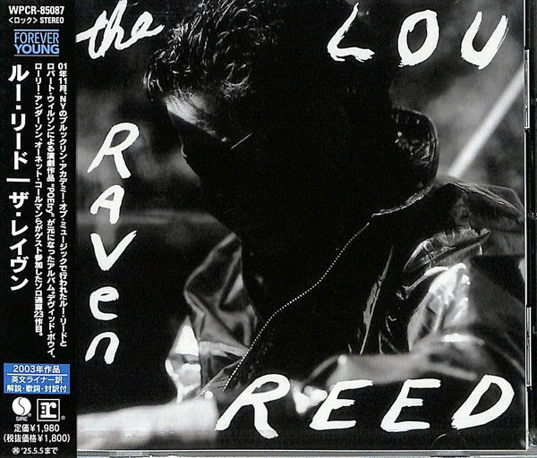 REED, LOU - RAVEN : JAPANESE EDITION - CD
