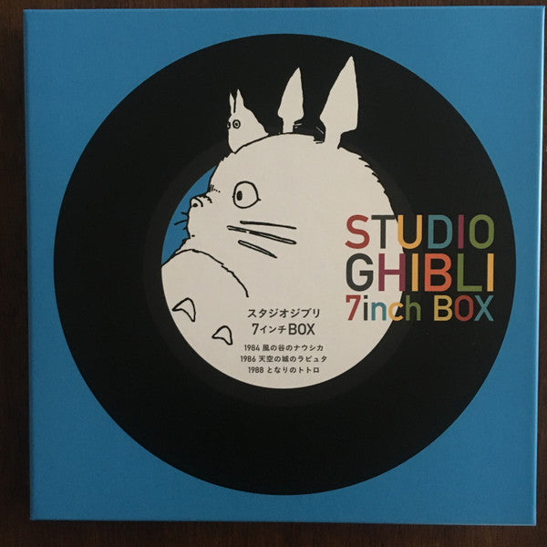 STUDIO GHIBLI / VARIOUS - STUDIO GHIBLI: 5 X 7"BOX - 7