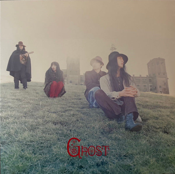 GHOST - GHOST: COKE BOTTLE GREEN VINYL - LP