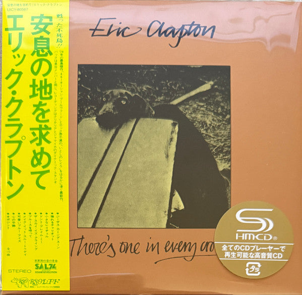 CLAPTON, ERIC - THERE'S ONE IN EVERY CROWD : 7 BONUS - CD