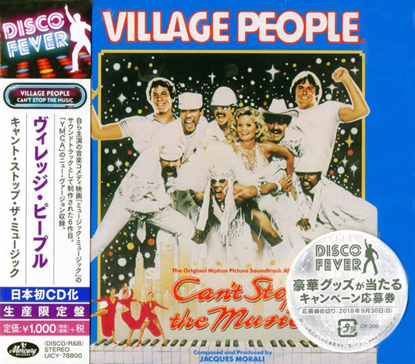 VILLAGE PEOPLE - CAN'T STOP THE MUSIC : SOUNDTRACK - CD