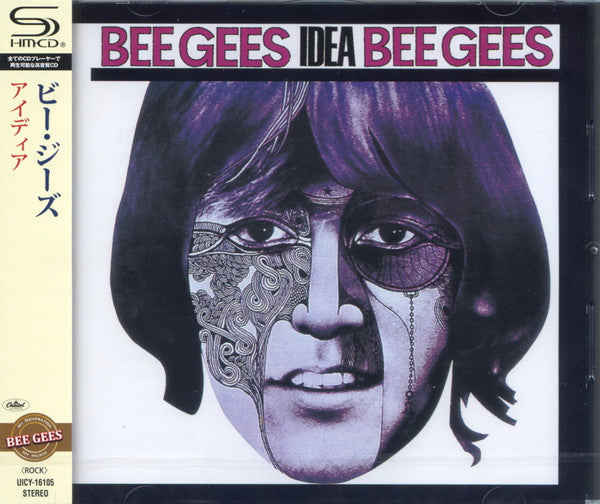 BEE GEES - IDEA : 2022 REISSUE - CD