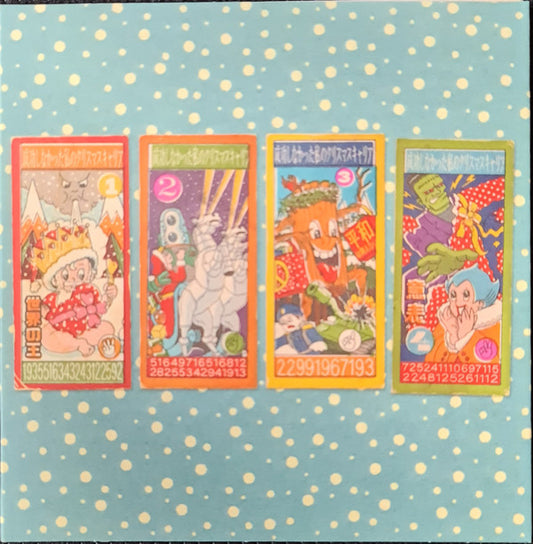 PARTRIDGE, ANDY - MY FAILED CHRISTMAS CAREER V1 - CD