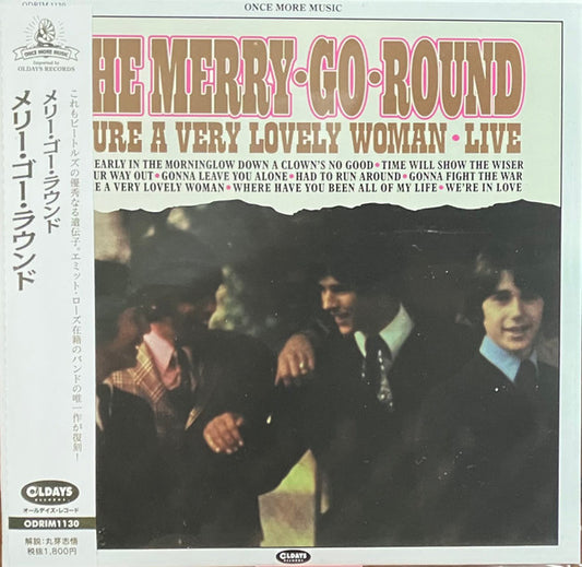 MERRY-GO-ROUND - YOU'RE A VERY LOVELY WOMAN : CARD SLEEVE - CD