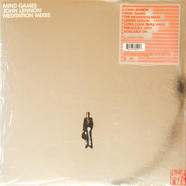LENNON, JOHN - MIND GAMES MEDITATION MIXES: 3LP SET - LP