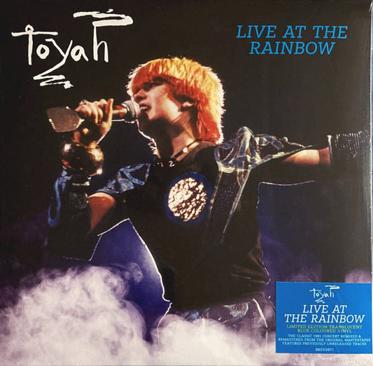 TOYAH - LIVE AT THE RAINBOW: 2LP SET - LP
