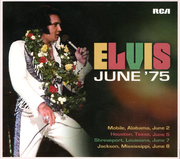 PRESLEY, ELVIS - JUNE '75 4CD SOUNDBOARD : 4CD - CD