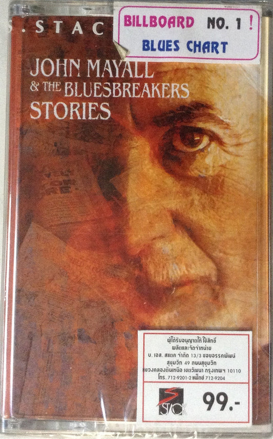 MAYALL, JOHN & THE BLUESBREAKERS - STORIES - CS