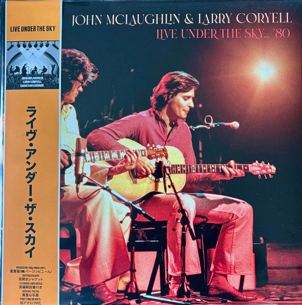 MCLAUGHLIN, JOHN & LARRY CORYELL - LIVE UNDER THE SKY '80 - LP