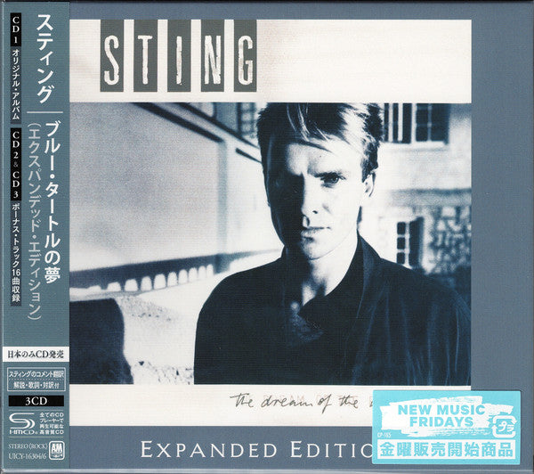 STING - DREAM OF THE BLUE TURTLES : 3CD DELUXE - CD