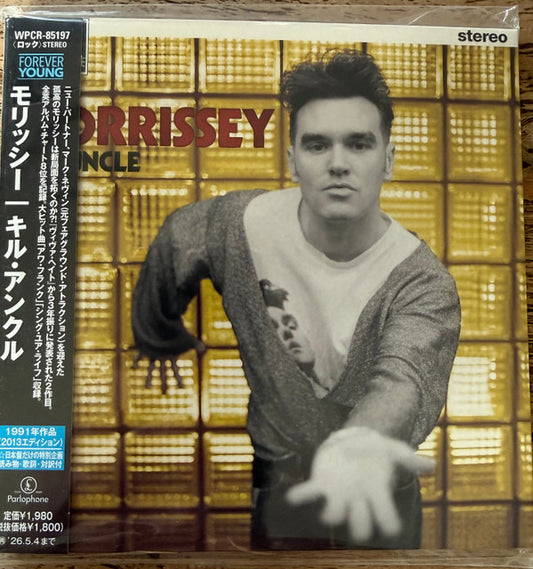 MORRISSEY - KILL UNCLE : CARBOARD SLEEVE (2025) - CD