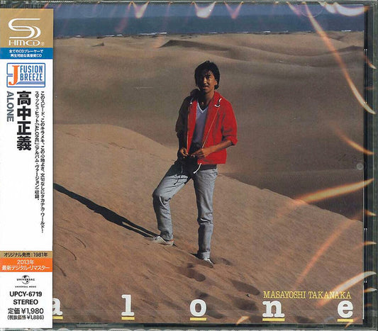 TAKANAKA, MASAYOSHI - ALONE - CD