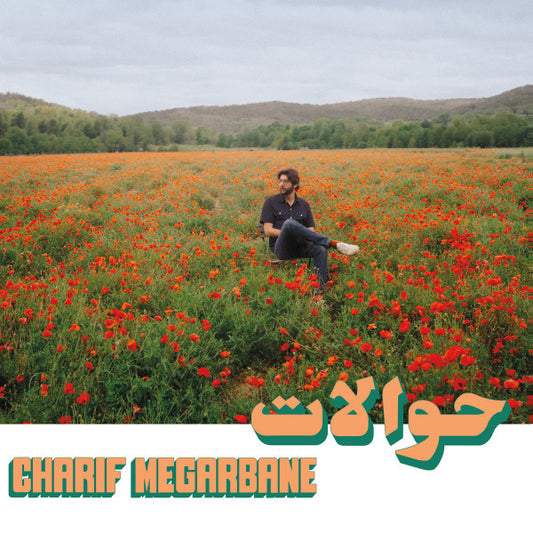 MEGARBANE, CHARIF - HAWALAT - LP