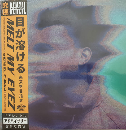 CURRY, DENZEL - MELT MY EYEZ SEE YOUR FUTURE - LP